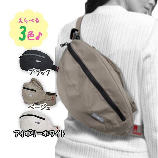 TeLasbaby テラスベビー ヒップシート DaG3 ユニセックス 新生児