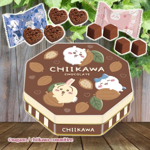 ちいかわ バラエティ缶 2025 チョコレート チョコ ハチワレ うさぎ 8個