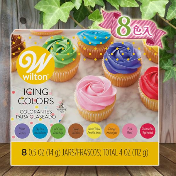 アメリカの人気ブランド「ウィルトン」から登場した、アイシングやお菓子作りにぴったりの食品用着色料セットです！鮮やかな発色の8カラー入りで、どんなデコレーションにも対応できます。各カラーは、0.5oz（約14g）の使いやすいサイズで、ケーキや...