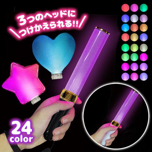 select-mofu-y_u522525