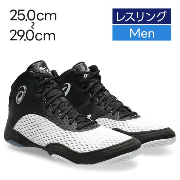 GEL-VENTURE アシックス ASICS SPLIT ELITE レスリングシューズ WHITE