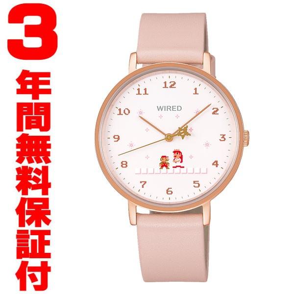 国内正規品』 AGAK707 WIRED ワイアード SEIKO セイコー メンズ 腕時計