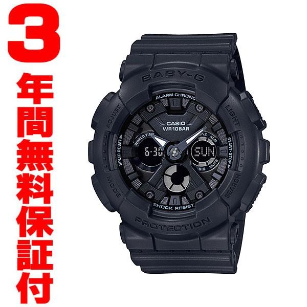 BABY-G 『国内正規品』 BA-130-1AJF カシオ CASIO 腕時計 Baby-G 