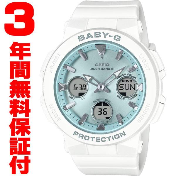 BABY-G 『国内正規品』 BGA-2510SP-7AJR カシオ CASIO ソーラー電波