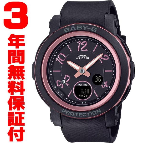 新品未使用 CASIO BABY-G BGA-290RA-1AJF カシオ BABY-G 『国内正規品』 BGA-290RA-1AJF カシオ CASIO 腕時計