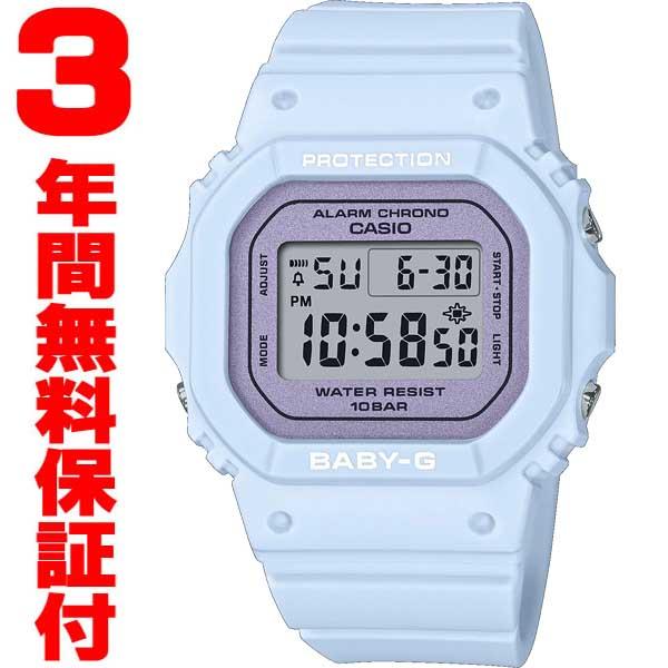 BABY-G 『国内正規品』 BGD-565SC-2JF カシオ CASIO 腕時計 Baby