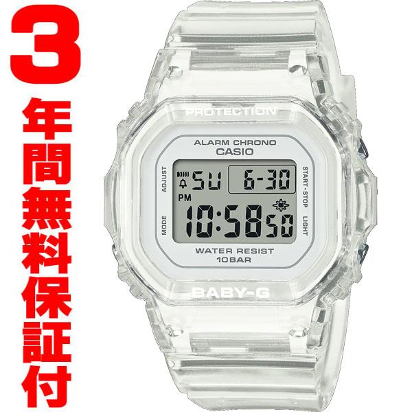 【新品未使用】CASIO Baby-G  BGD-565US-7JF 腕時計 楽天市場】BABY-G BGD-565シリーズ 小型 スリム スクエア BGD