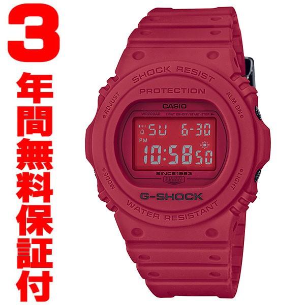 国内正規品 Dw 5735c 4jr カシオ Casio G Shock G ショック 腕時計 Red Out レッドアウト 35周年記念 限定 Dw 5735c 4jr メガネ 時計 宝飾 セレクト S 通販 Yahoo ショッピング