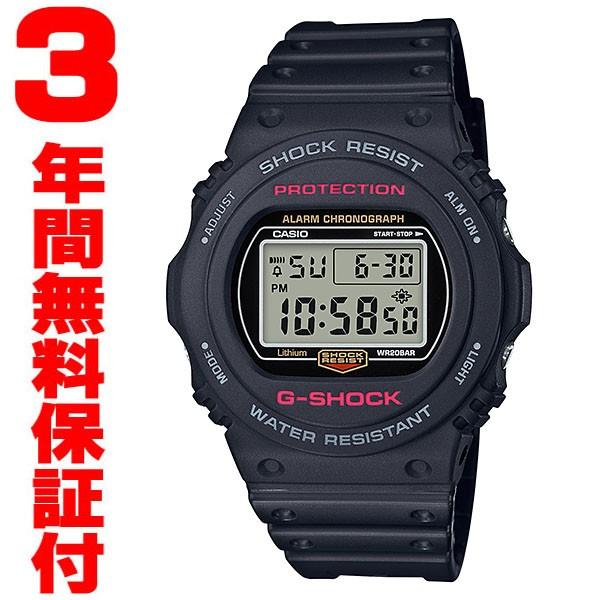 G-SHOCK 『国内正規品』 DW-5750E-1JF カシオ CASIO 腕時計 G-ショック 