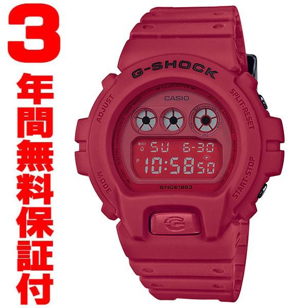誠実 OUT(レッドアウト)」 35周年記念スペシャルモデル「RED / 【限定モデル】G-SHOCK / Gショック / DW-6935C-4JR - アナログ腕時計 - vaasanooppera.com 誠実 OUT(レッドアウト)」 35周年記念スペシャルモデル「RED / 【限定モデル】G-SHOCK / Gショック / DW-6935C-4JR - アナログ腕時計 - vaasanooppera.com