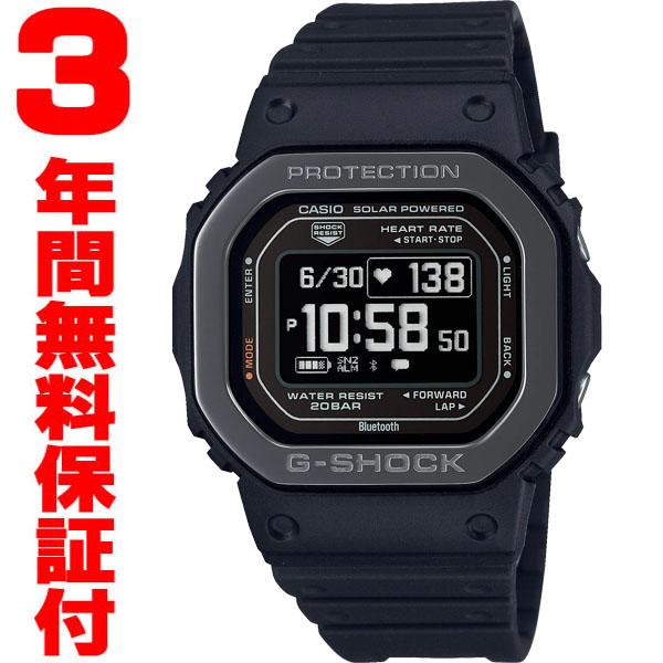 G-SHOCK 『国内正規品』 DW-H5600MB-1JR カシオ CASIO Bluetooth 