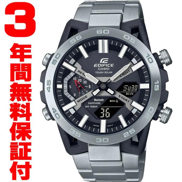 EDIFICE（CASIO） 『国内正規品』 ECB-2000YD-1AJF カシオ ソーラー 