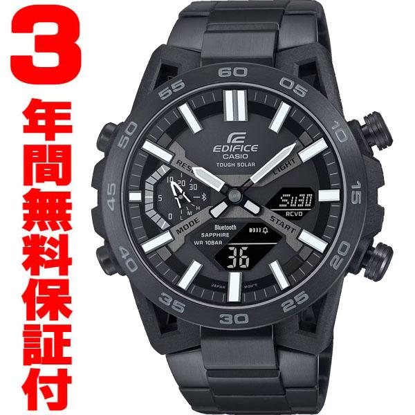 CASIO EDIFICE ECB2000YDC 1BJF ブルートゥース EDIFICE（CASIO） 『国内正規品』 ECB-2000YDC-1BJF カシオ