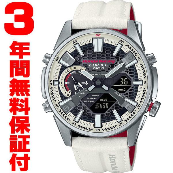 EDIFICE（CASIO） 『国内正規品』 ECB-S100HR-1AJR カシオ ソーラー  