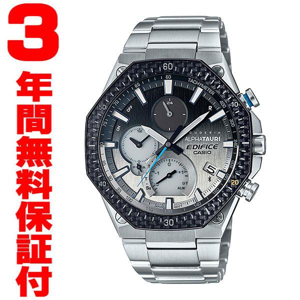 EDIFICE（CASIO） 『国内正規品』 EQB-1100AT-2AJR カシオ Bluetooth