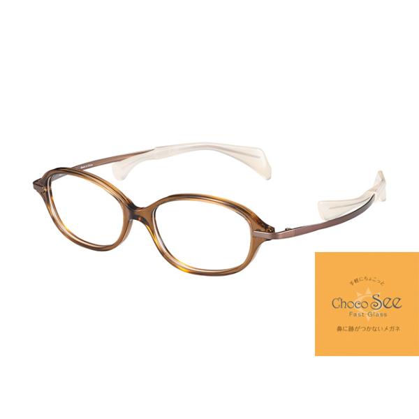 Choco See 傱V[ FG24510 BR t[J[/uE t[ 傱[ 傱T 傱 Charmant V}