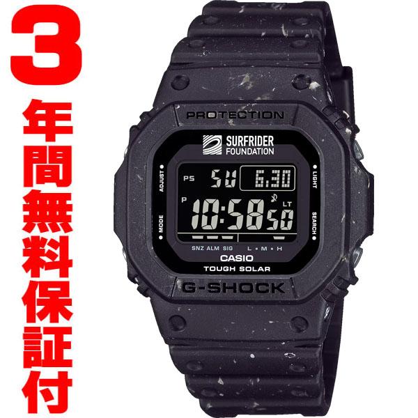 G-SHOCK 『国内正規品』 G-5600SRF-1JR カシオ CASIO ソーラー