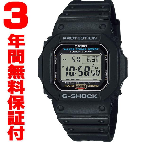 wKix G-5600UE-1JF JVI CASIO \[[rv G-SHOCK G-VbN