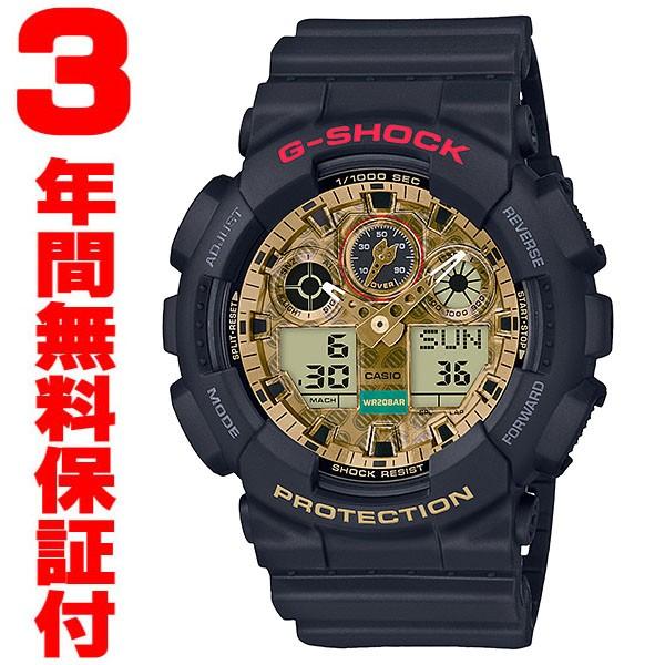 『国内正規品』 GA-100TMN-1AJR カシオ CASIO 腕時計 G-SHOCK G-ショック メンズ 招き猫 MANEKINEKO