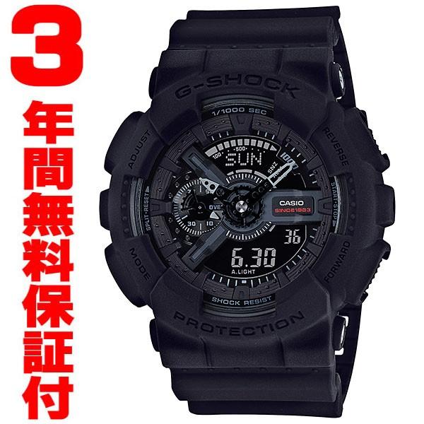 g shock ga 135a