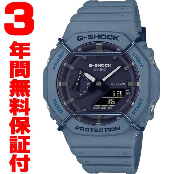 G-SHOCK 『国内正規品』 GA-2100PT-2AJF カシオ CASIO G