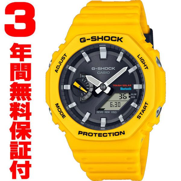 新品 Bluetooth GA-B2100C-9AJF ソーラー充電 G-SHOCK 『国内正規品』 GA-B2100C-9AJF カシオ CASIO Bluetooth