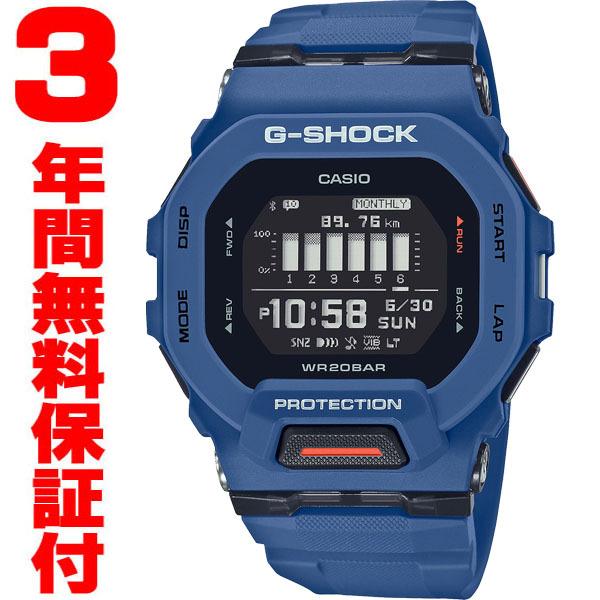 国内正規品 Gbd 0 2jf カシオ Casio Bluetooth 腕時計 G Shock G ショック メンズ スポーツライン G Squad Gbd 0 2jf メガネ 時計 宝飾 セレクト S 通販 Yahoo ショッピング