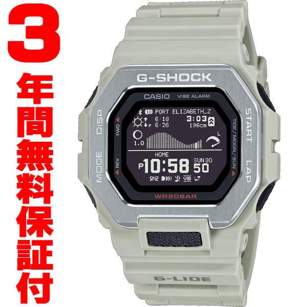 G-SHOCK 『国内正規品』 GBX-100-8JF カシオ CASIO Bluetooth 腕時計 G