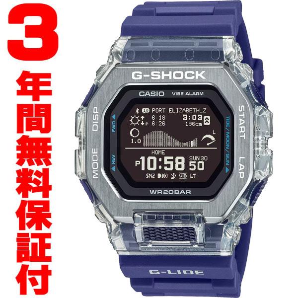 国内正規品＊新品・未使用＊G-SHOCK＊GBX-100S-2JF GBX-100S-2JF | CASIO