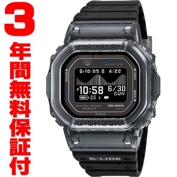 『土日限定特価』 GBX-H5600-1JR カシオ CASIO Bluetooth ソーラー腕時計 G-SHOCK Gショック スポーツライン G-LIDE 光学センサー