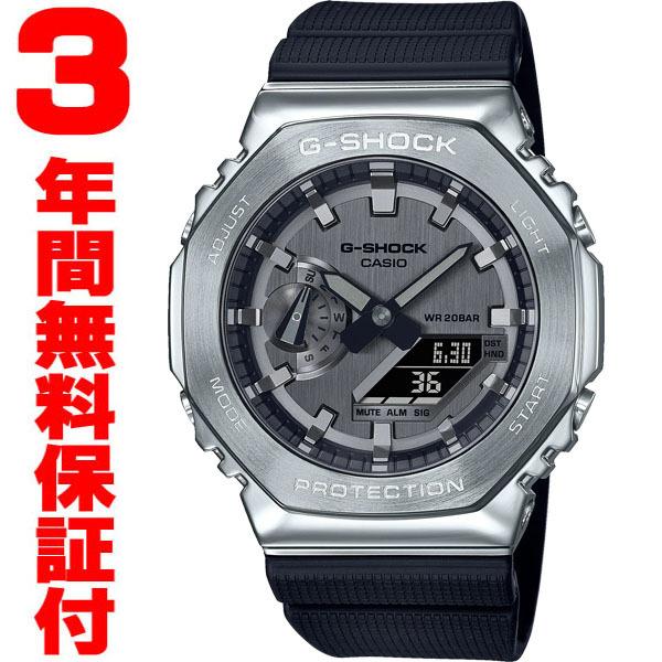G-SHOCK 『国内正規品』 GM-2100-1AJF カシオ CASIO G-ショック メンズ