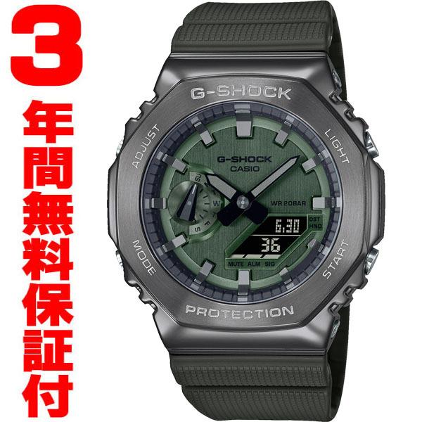 極美品GショックG-SHOCK GM-2100B-3AJF