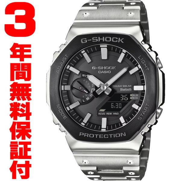 G-SHOCK 『土日限定特価』 GM-B2100BT-1AJF カシオ CASIO Bluetooth  