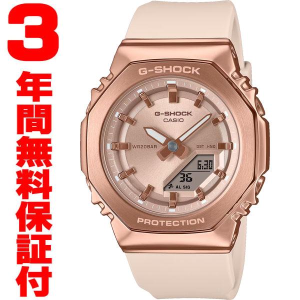 G-SHOCK 『国内正規品』 GM-S2110PG-4AJF CASIO G-ショック