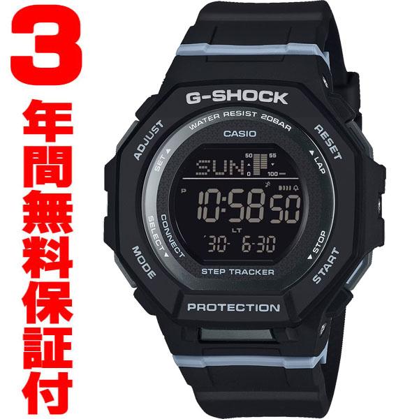 G-SHOCK 『国内正規品』 GMD-B300-1JF カシオ CASIO Bluetooth 腕時計