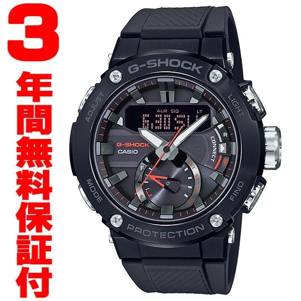 buy casio smartwatch