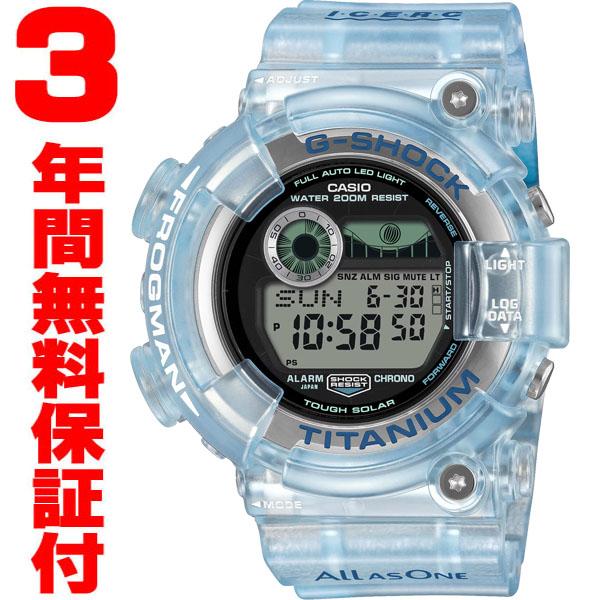 『土日限定特価』 GW-8202K-2JR カシオ CASIO ソーラー腕時計 G-SHOCK G-ショック FROGMAN フロッグマン ICERC Japan コラボレーションモデル 2026 クジラ