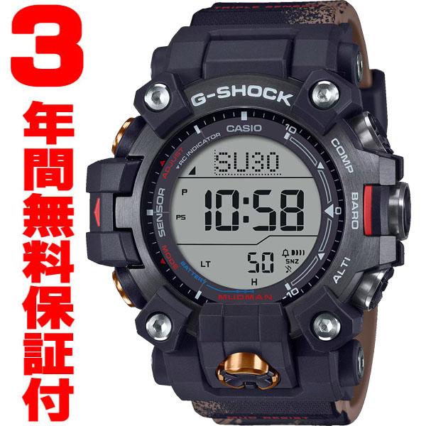 G-SHOCK 『国内正規品』 GW-9500TLC-1JR カシオ CASIO G-ショック