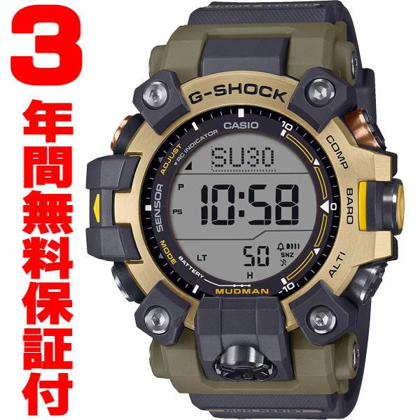 国内正規品＊新品・未使用＊G-SHOCK＊GW-9501KJ-8JR G-SHOCK 『国内正規品』 GW-9501KJ-8JR カシオ CASIO G-ショック