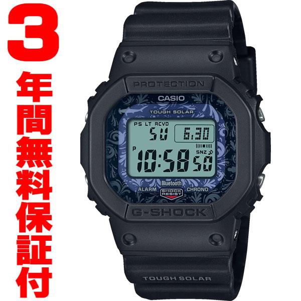 G-SHOCK 『国内正規品』 GW-B5600CD-1A2JR カシオ CASIO Bluetooth