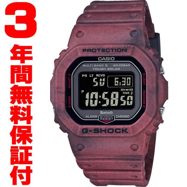 G-SHOCK 『国内正規品』 GW-B5600SL-4JF カシオ CASIO Bluetooth
