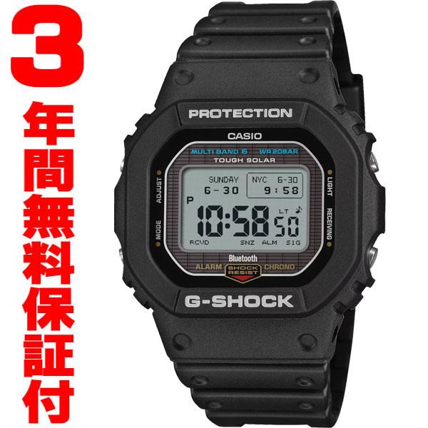 G-SHOCK GW-BX5600-1JF Bluetooth 腕時計 G-SHOCK 『国内正規品』 GW-BX5600-1JF カシオ CASIO Bluetooth