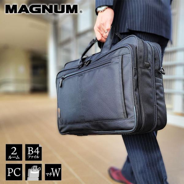 2way マチ拡張 ビジネスバッグ・ブリーフケース | 通販・人気