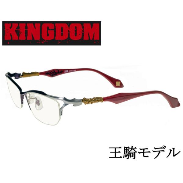 新品未使用 キングダム 王騎 イメージ ブルーライトカット 眼鏡 キングダム KINGDOM 王騎 コラボ眼鏡 メガネフレーム 伊達メガネ