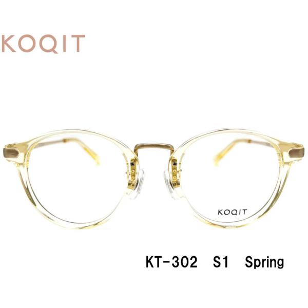 select-s432_koqit-kt302