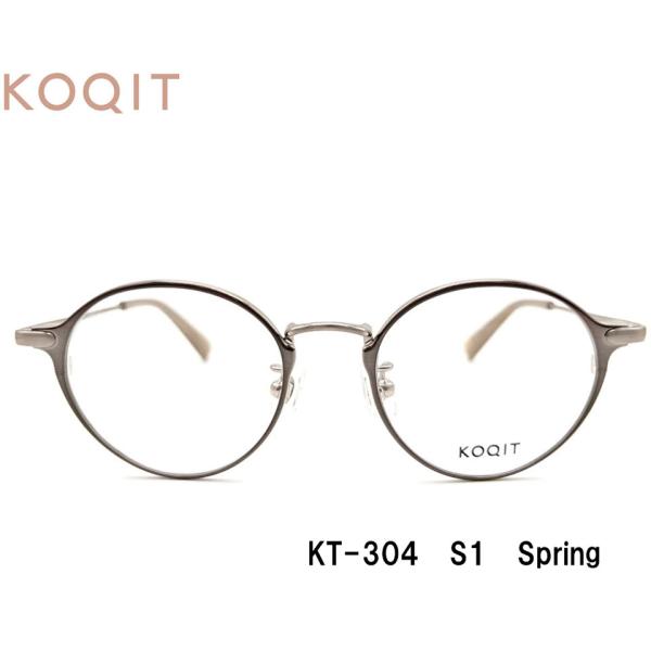 select-s432_koqit-kt304