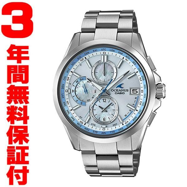 Manta(OCEANUS) 『国内正規品』 OCW-T2610H-7AJF カシオ CASIO Manta(OCEANUS) 『国内正規品』 OCW-T2610H-7AJF カシオ CASIO