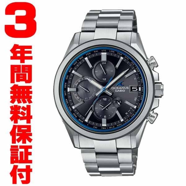 国内正規品』 OCW-T4000-1AJF カシオ CASIO Bluetooth ソーラー 国内正規品』 OCW-T4000-1AJF カシオ CASIO Bluetooth ソーラー