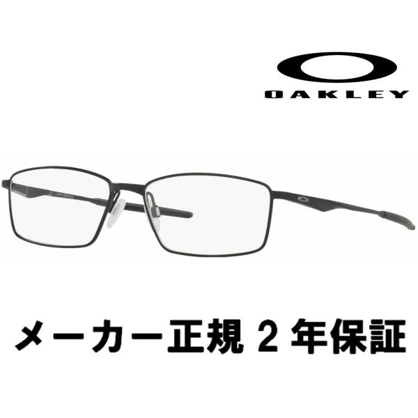 OAKLEY（オークリー） メガネフレーム OX5121-0155 Limit Switch