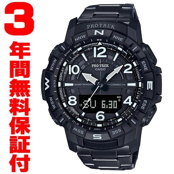PRO TREK 『国内正規品』 PRT-B50YT-1JF カシオ CASIO 腕時計 プロ 